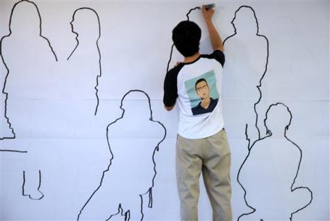 "The Group Portrait" (wall drawing and video) by Leslie Kwok and the RISD '08 MFA Graphic Design department